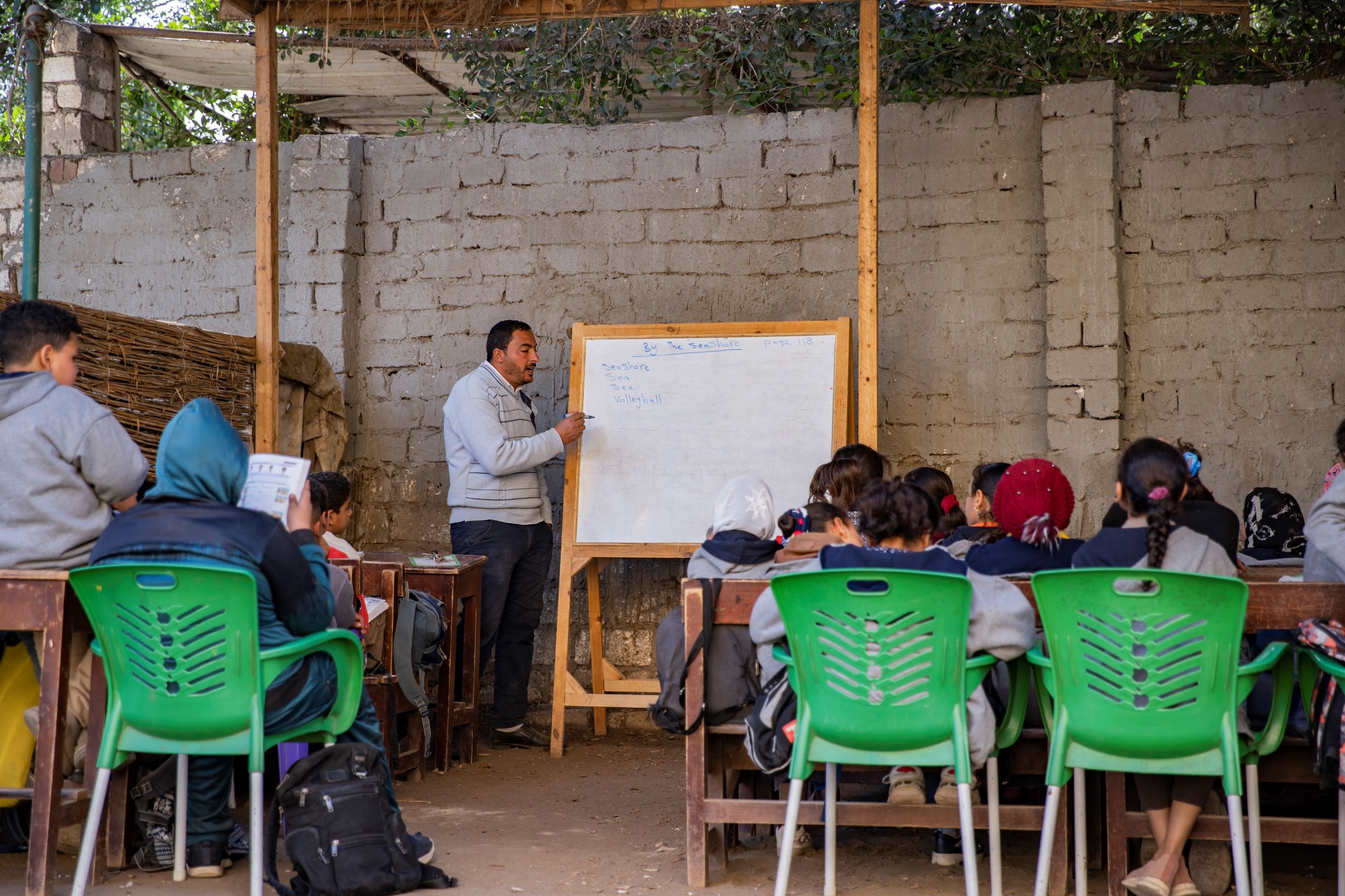 School in Gharbia, Egypt